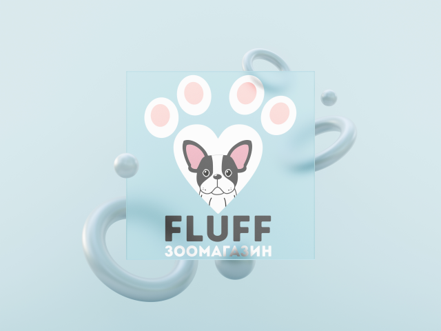 Логотип для зоомагазина "FLUFF"