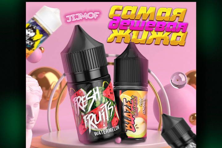 Рекламный баннер для "JiJMoF | Екатеринбург"