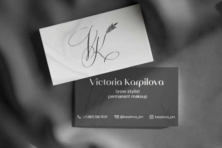 Визитка для бьюти мастера