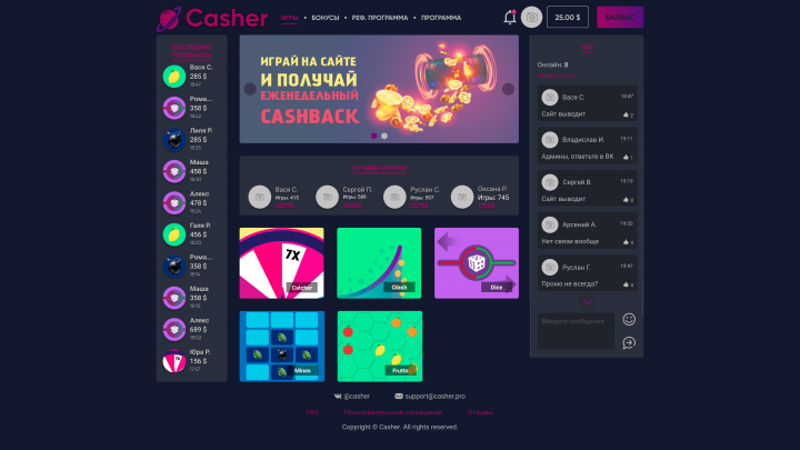 Портал онлайн-игр