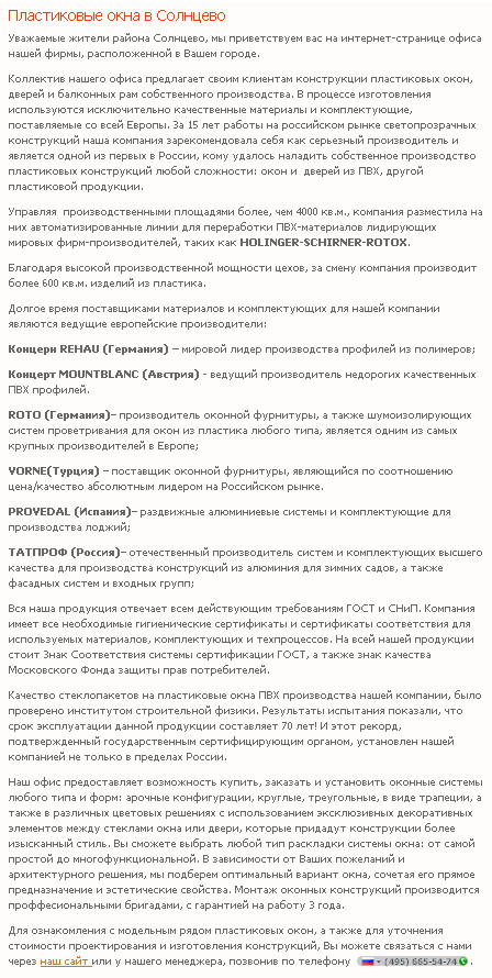 главная-2.jpg