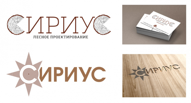 Работа 3458999