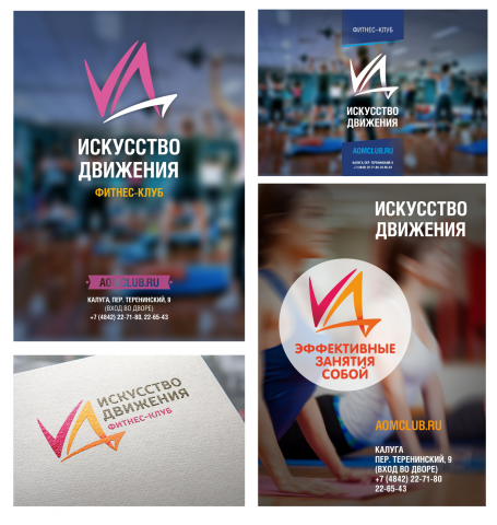 Работа 3349337