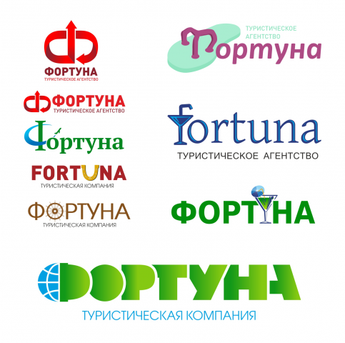логотип турагентства