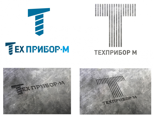 логотип производителя и поставщика металлических деталей