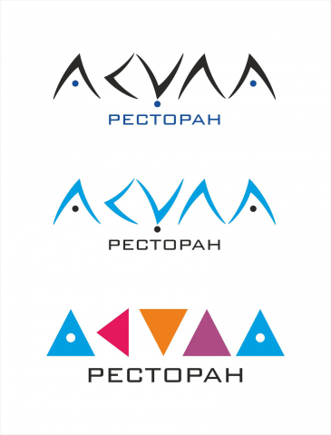логотип ресторана