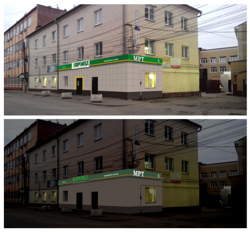 вывеска медицинского центра