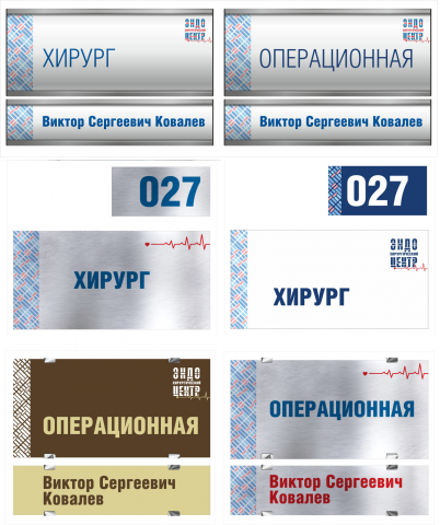 Работа 3154376