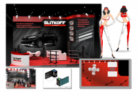 Стенд компании "Slitkoff"