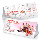 календарь -домик настольный