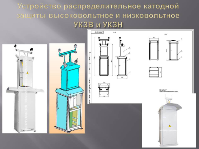 Работа 3741641