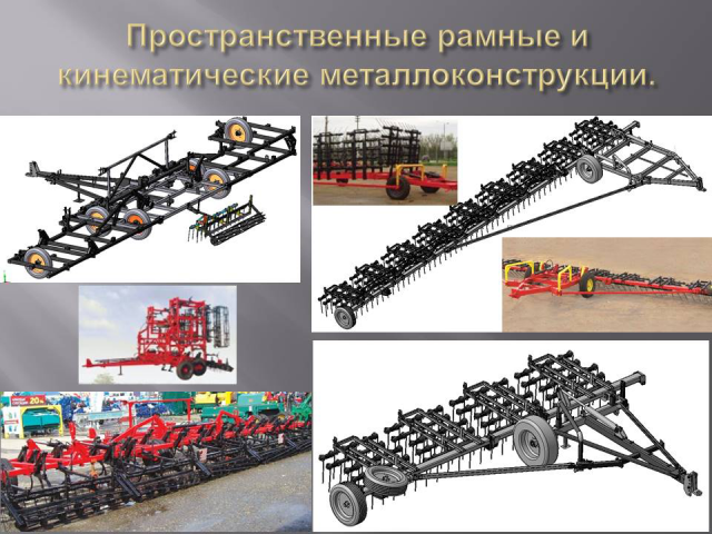 Работа 3741635