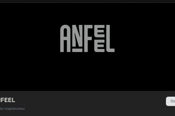 Логотип и оформление для социальной сети музыкального артиста