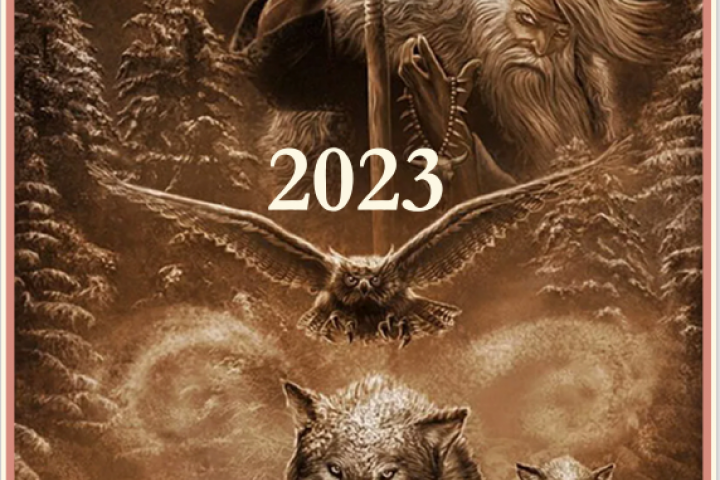 Календарь "Славянские божества"