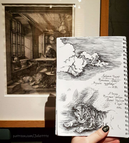 Работа 4359751