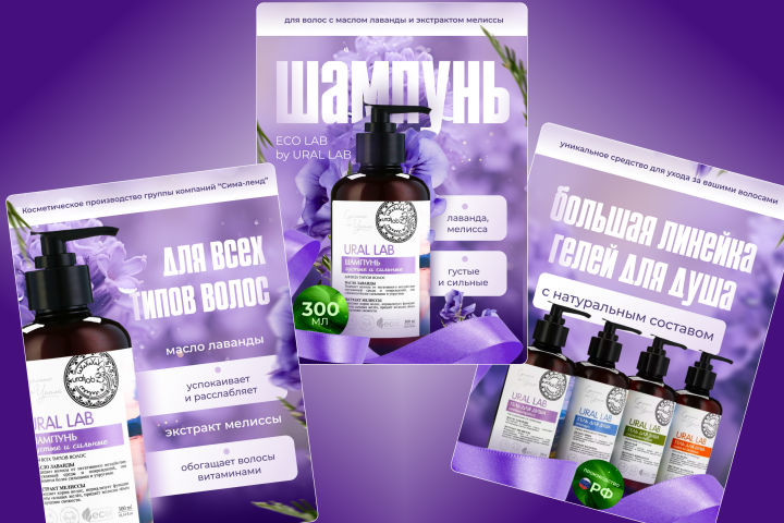 Инфографика карточек