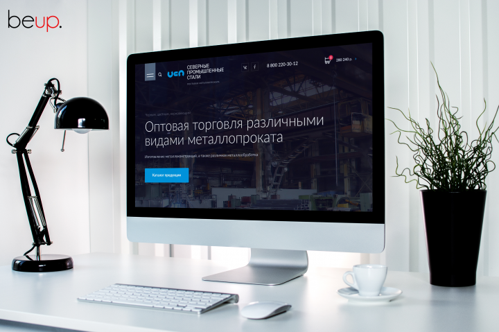 Севпромсталь - поставка металлопроката