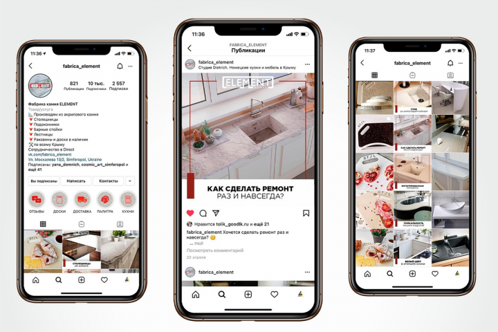 Изготовление мебели из камня