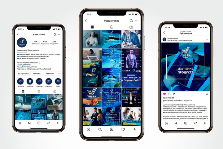 Инвестиции и криптовалюты экспертный блог
