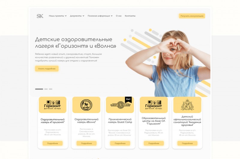 pic4367605.jpg