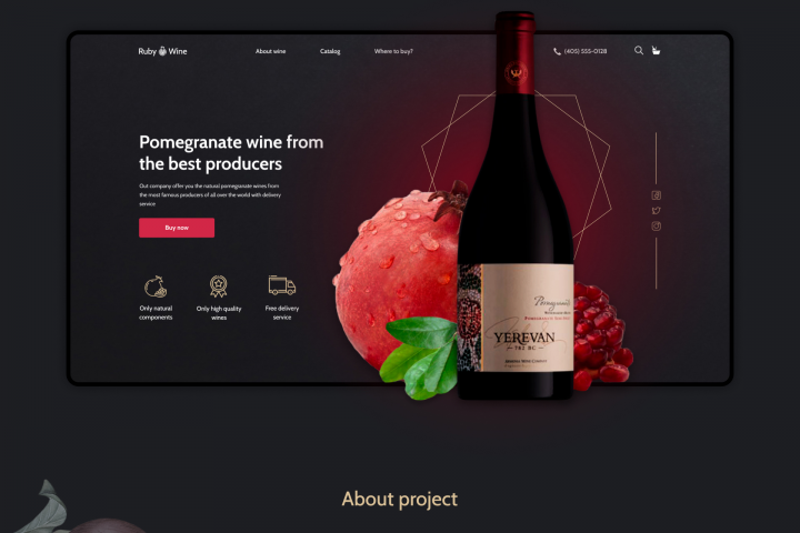 Интернет-магазин гранатовых вин Ruby Wine