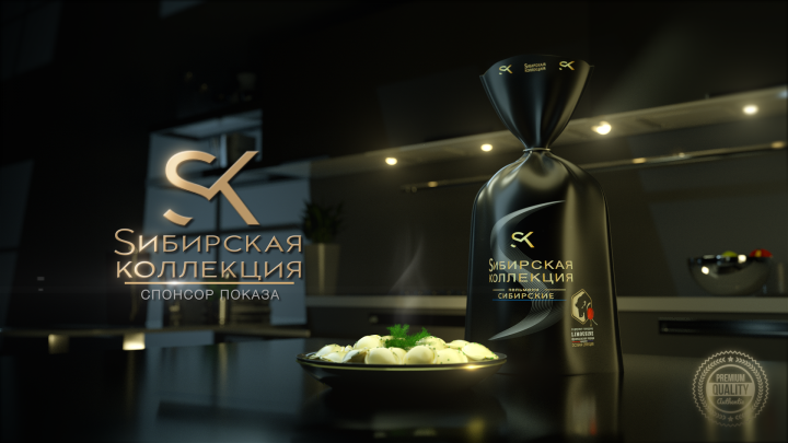 РЕКЛАМА ПЕЛЬМЕНЕЙ