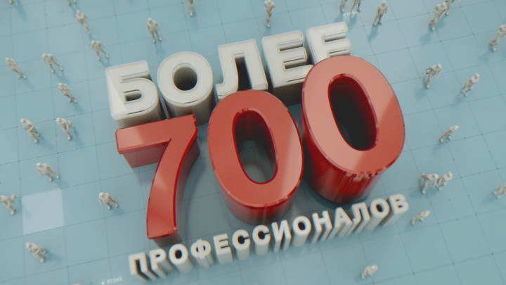 ДСТ5
