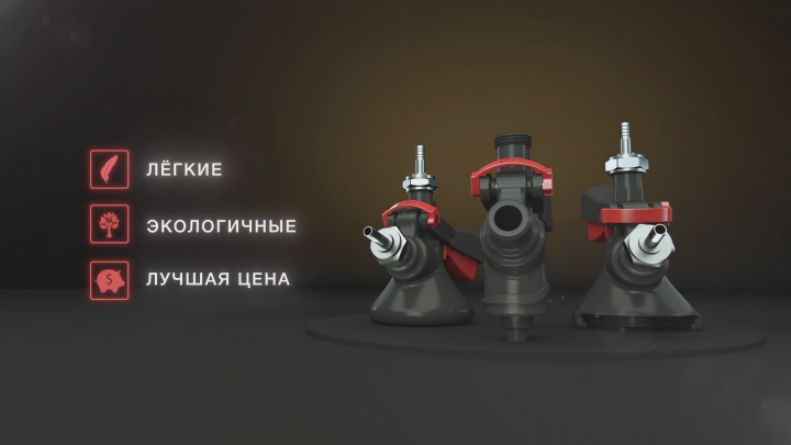 ВИДЕО ДЛЯ САЙТА