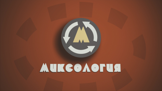 РОЛИК ПО ВЕЙП ТЕМАТИКЕ YOU TUBE