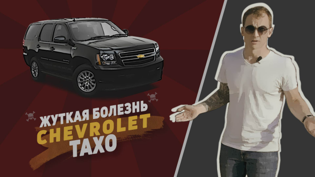 АВТОБЛОГ