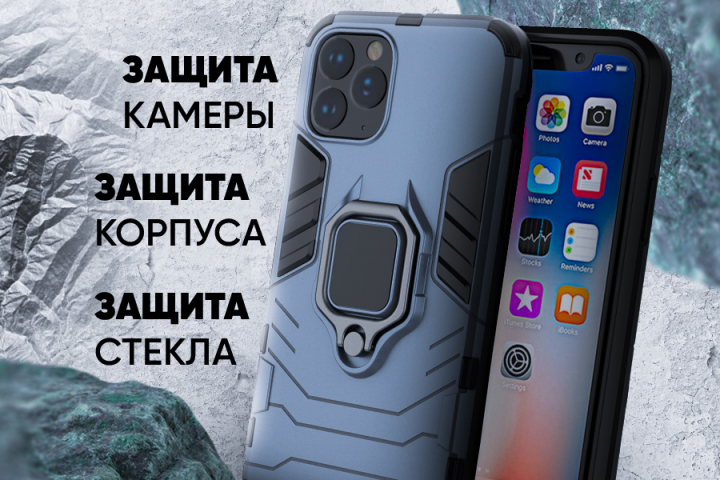 Инфографика для маркетплейсов WB и Ozon