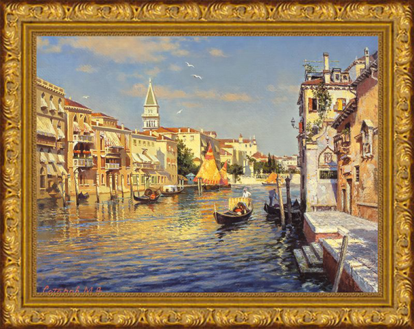 Ноты классического романса