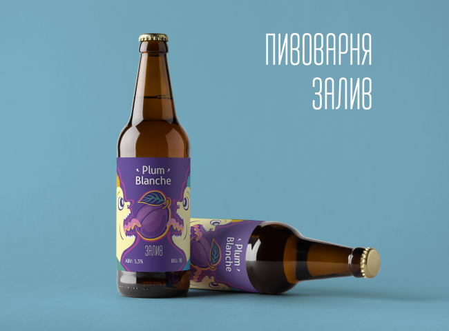 Этикетка для пивоварни "Залив"