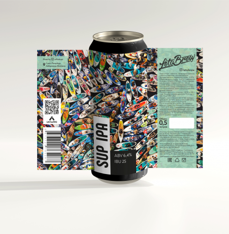 Этикетка для Крымской пивоварни "Leto Brew"