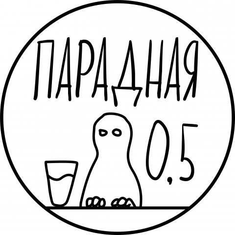 Логотип для бара Санкт-Петербург