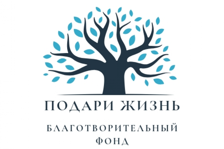 Логотип