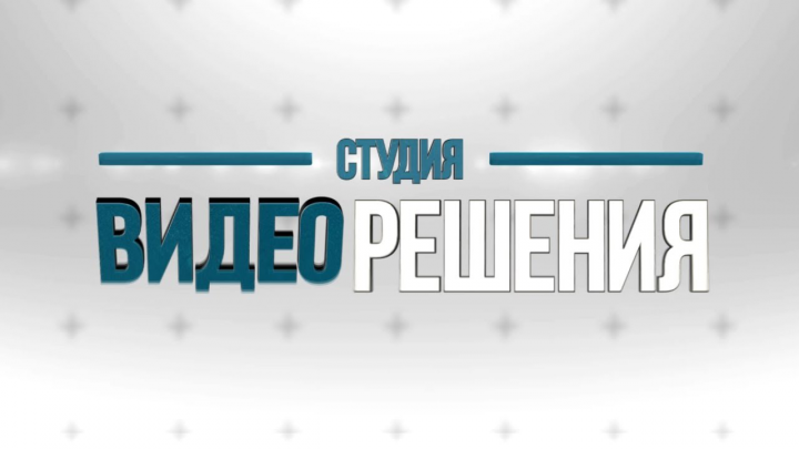 2д анимация, примеры с 3д буквами и рисованной анимации