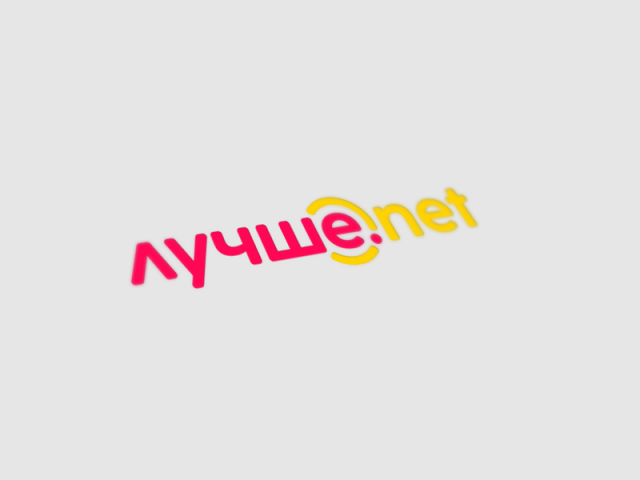 Лучше.net