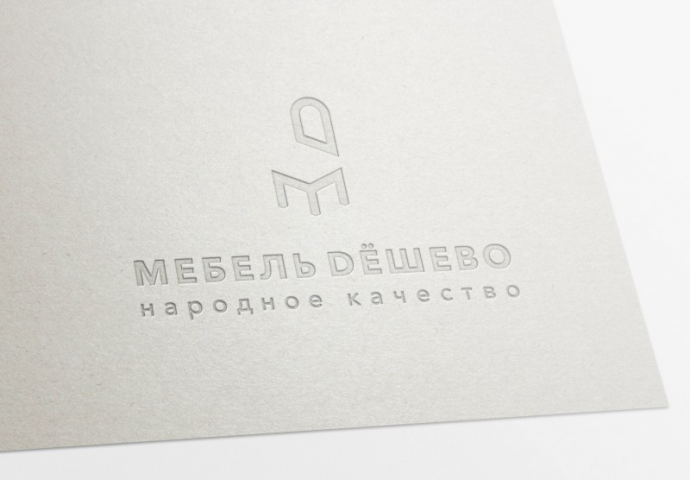Мебель Дёшево
