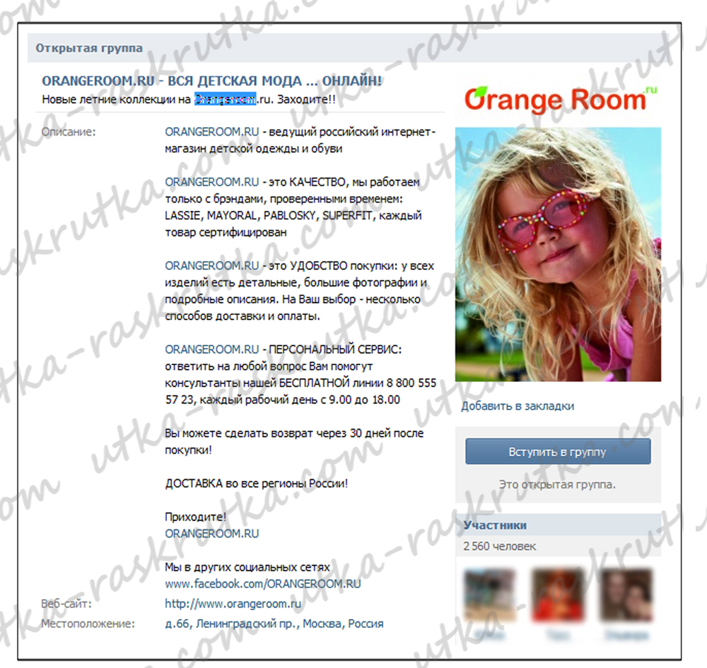 скрины copy.jpg