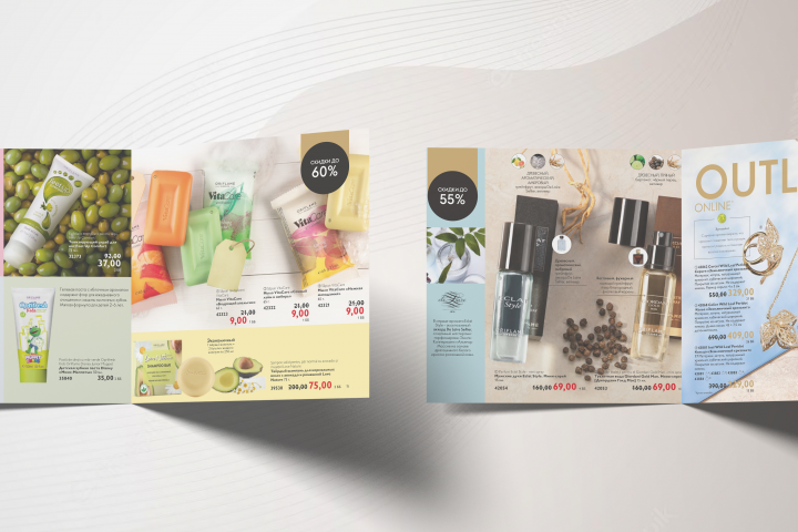 Распродажный каталог Орифлэйм