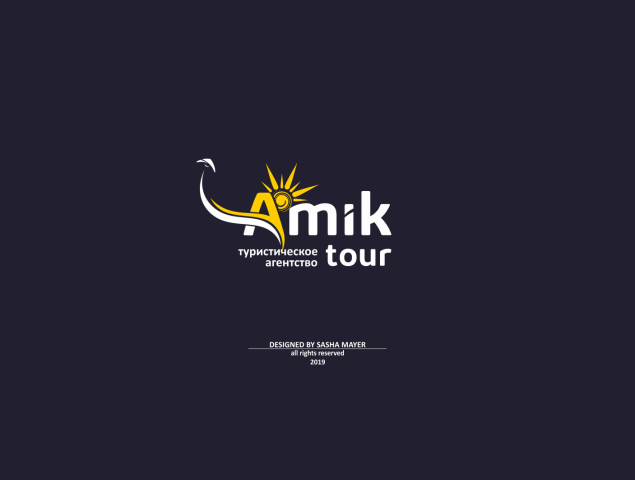amik tour