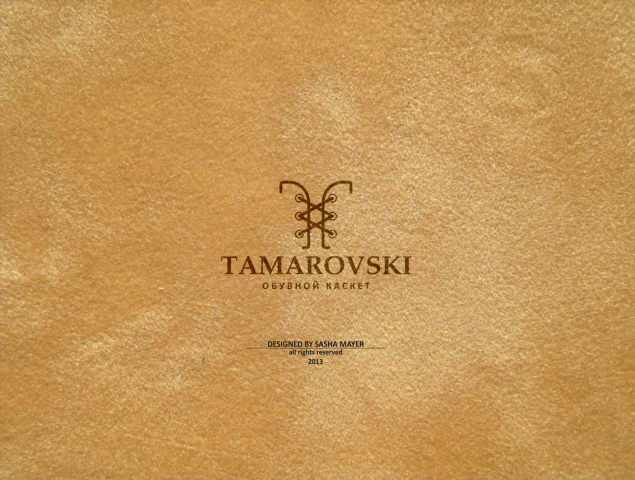 tamarovski