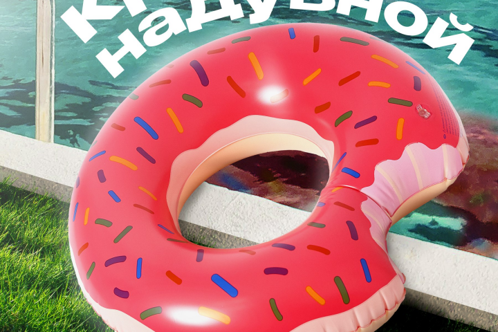 Дизайн карточки - 6