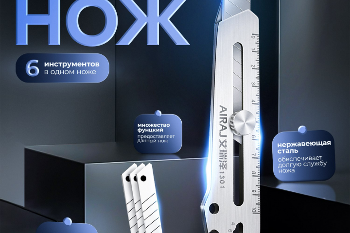 Дизайн карточки - 3