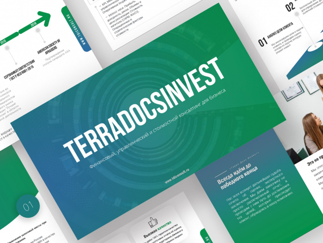 TeraDocsInvest (коммерческая презентация)