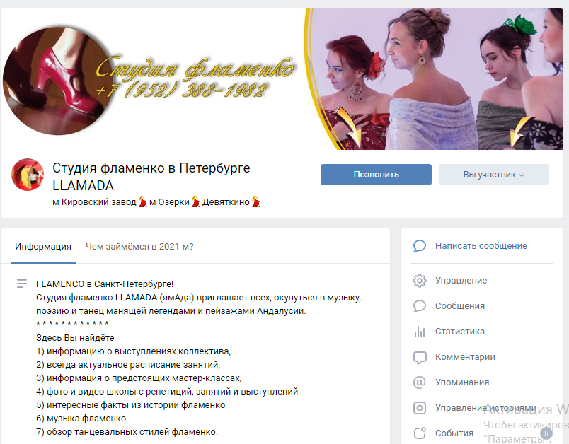 pic4041436.jpg