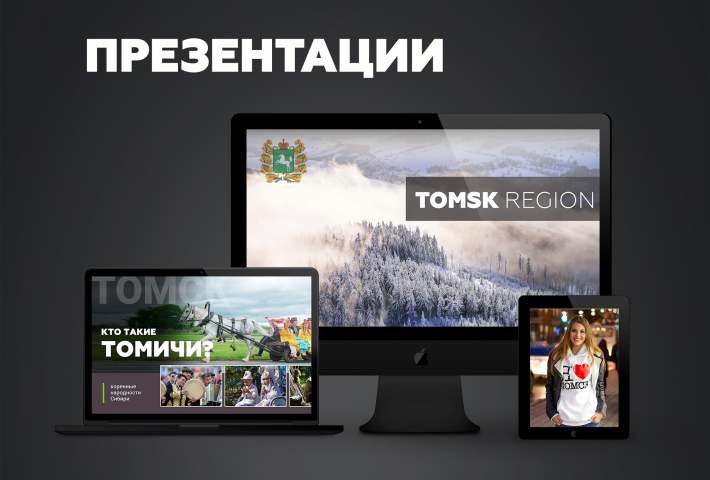 Работа 3570451