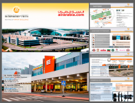 Презентация в PowerPoint для Аэропорта "Шереметьево"