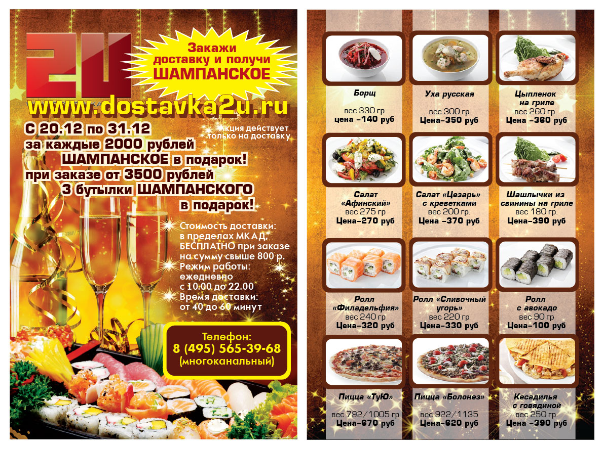 pic1707860.jpg